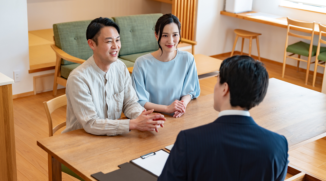 関係構築
